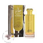 لطافه خلطات ال عربیا رویال بلندز - Image 2