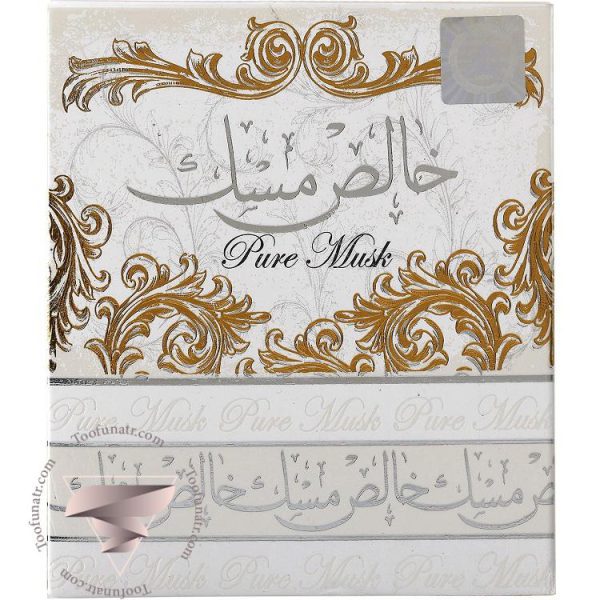 لطافه خالص مشک پیور مسک - Image 2