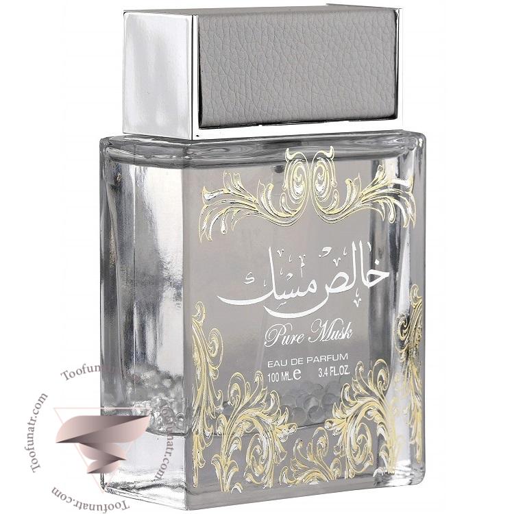 عطر ادکلن لطافه خالص مشک پیور مسک - Lattafa Khalis Musk Pure Musk لطافه خالص مشک پیور مسک - Image 1