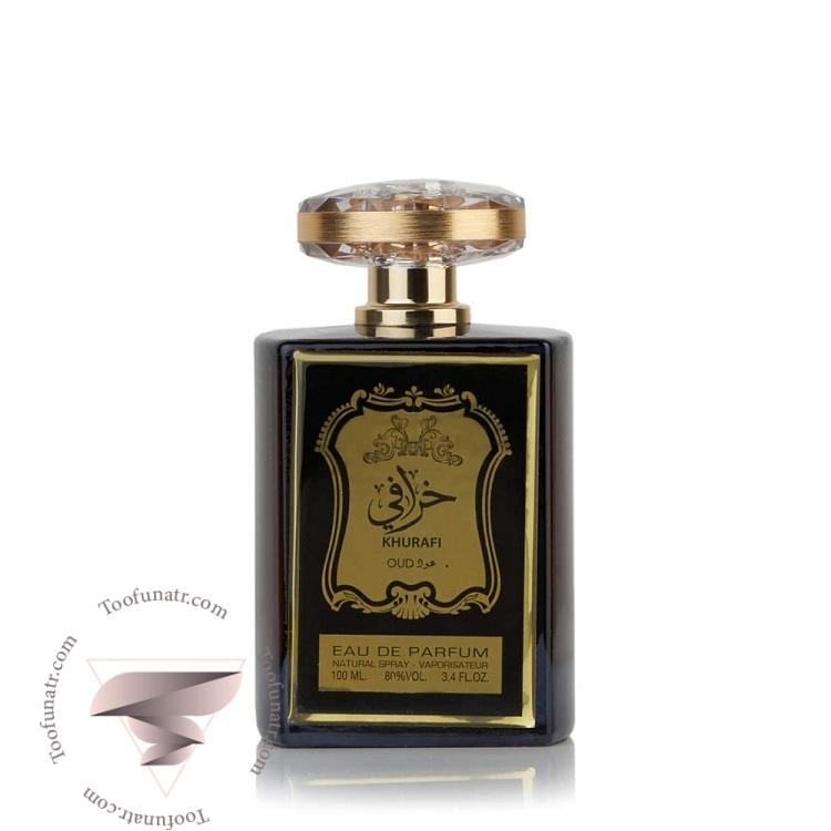 عطر ادکلن لطافه خرافی عود - Lattafa Khurafi Oud لطافه خرافی عود - Image 1
