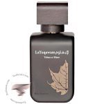 رصاصی توباکو بلز - Rasasi Tobacco Blaze