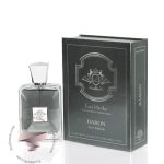 لویی نیش بارون نیو ادیشن - Lui Niche Baron New Edition
