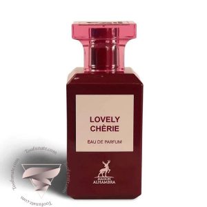 تام فورد لاست چری الحمبرا لاولی چری - Tom Ford Lost Cherry Alhambra Lovely Cherie