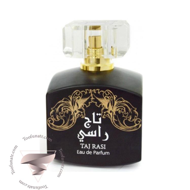 عطر ادکلن لطافه تاج رسی گلد ادیشن - Lattafa Taj Rasi Gold Edition لطافه تاج رسی گلد ادیشن - Image 1