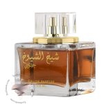 لطافه شیخ شیوخ خصوصی