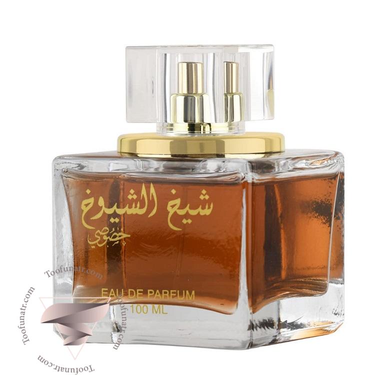 عطر ادکلن لطافه شیخ شیوخ خصوصی - Lattafa Sheikh Shuyukh Khusoosi لطافه شیخ شیوخ خصوصی - Image 1