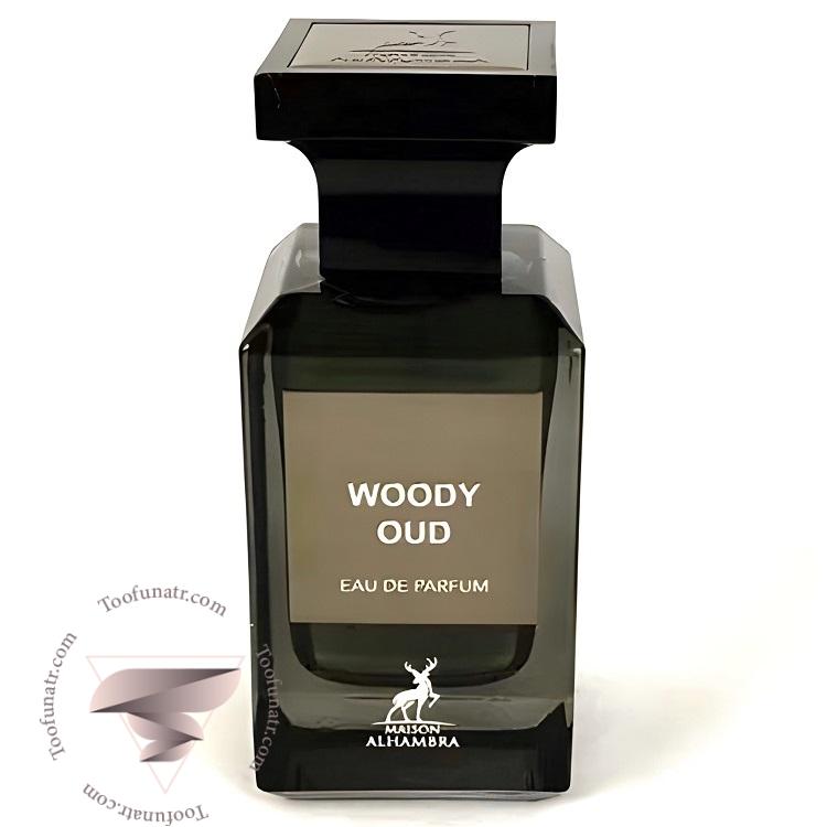 تام فورد عود وود الحمبرا وودی عود (80 میل) - Tom Ford Oud Wood Alhambra Woody Oud تام فورد عود وود الحمبرا وودی عود (80 میل) - Tom Ford Oud Wood Alhambra Woody Oud