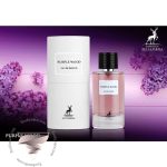 دیور پرپل عود الحمبرا پرپل وود - Dior Purple Oud Alhambra Purple Wood