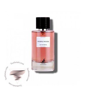 دیور پرپل عود الحمبرا پرپل وود - Dior Purple Oud Alhambra Purple Wood