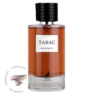 عطر ادکلن دیور توباکالر الحمبرا تاباک