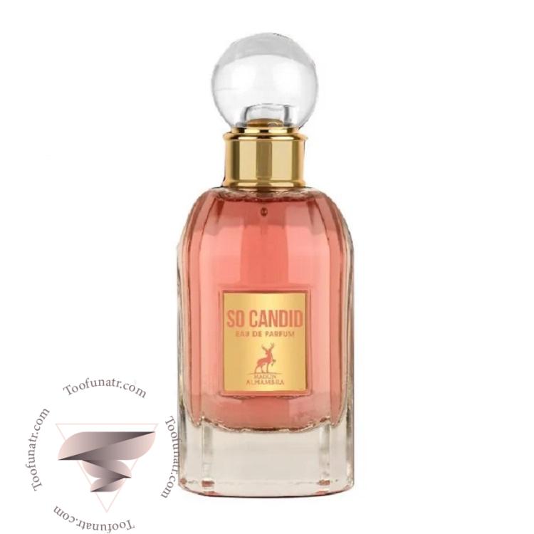ژان پل گوتیه سو اسکندل الحمبرا سو کاندید - Jean Paul Gaultier So Scandal Alhambra So Candid ژان پل گوتیه سو اسکندل الحمبرا سو کاندید - Jean Paul Gaultier So Scandal Alhambra So Candid