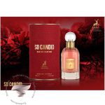 ژان پل گوتیه سو اسکندل الحمبرا سو کاندید - Jean Paul Gaultier So Scandal Alhambra So Candid