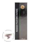 رصاصی پور هوم لئو ورت - Rasasi Pour Homme L'eau Verte