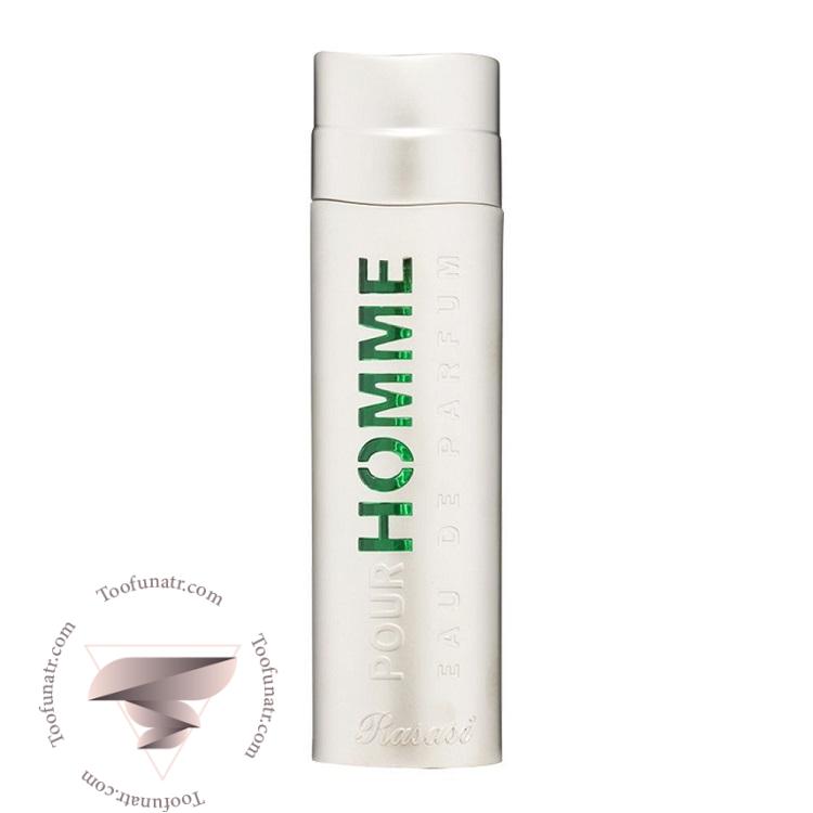 رصاصی پور هوم لئو ورت - Rasasi Pour Homme L'eau Verte رصاصی پور هوم لئو ورت - Rasasi Pour Homme L'eau Verte