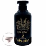 گوچی اِ میدنایت استرول الحمبرا د تریل - Gucci A Midnight Stroll Alhambra The Trail