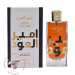 لطافه امیر ال عود اینتنس عود - Image 2