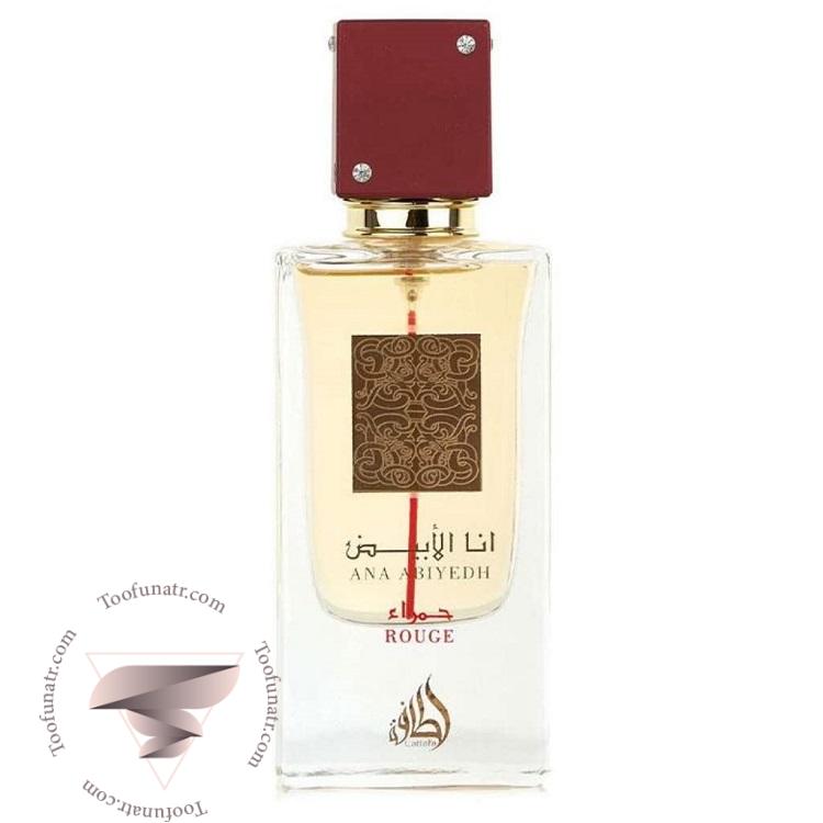 عطر ادکلن لطافه انا ابیاد رژ - Lattafa Ana Abiyedh Rouge لطافه انا ابیاد (الابیض) رژ - Image 1