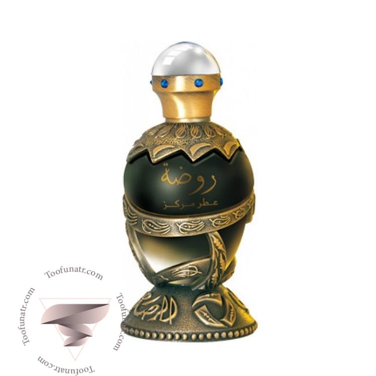 رصاصی روضه رودا - Rasasi Rawda رصاصی روضه رودا - Rasasi Rawda