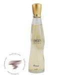 رصاصی چستیتی زنانه - Rasasi Chastity Women