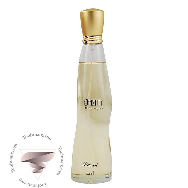 رصاصی چستیتی زنانه - Rasasi Chastity Women رصاصی چستیتی زنانه - Rasasi Chastity Women