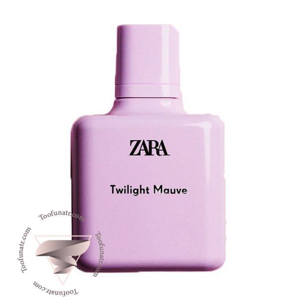 زارا توایلایت مایو موو - Zara Twilight Mauve