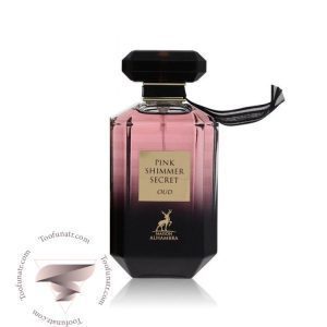 ویکتوریا سکرت بامب شل عود الحمبرا پینک شیمر سکرت عود - Victoria Secret Bombshell Oud Alhambra Pink Shimmer Secret Oud