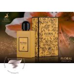 گوچی بلوم پروفومو دی فیوری الحمبرا فلورال پرفومو - Gucci Bloom Profumo Di Fiori Alhambra Floral Profumo