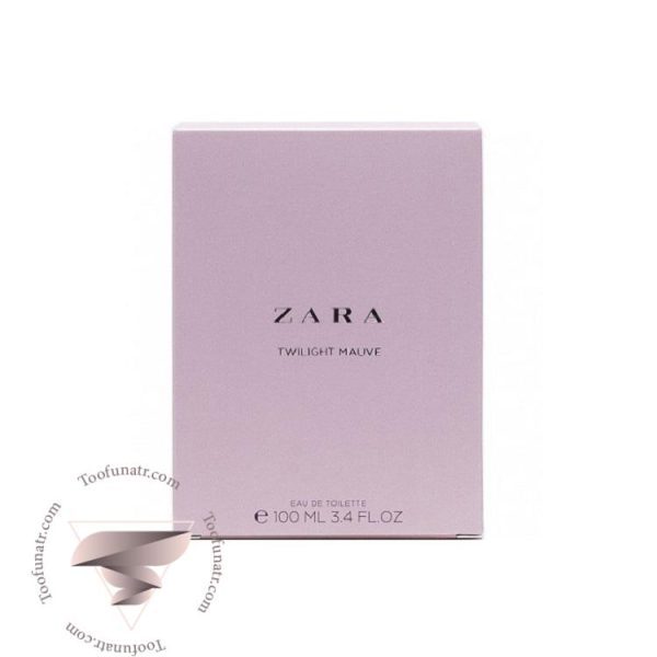زارا توایلایت مایو موو آکوا - Zara Twilight Mauve Aqua