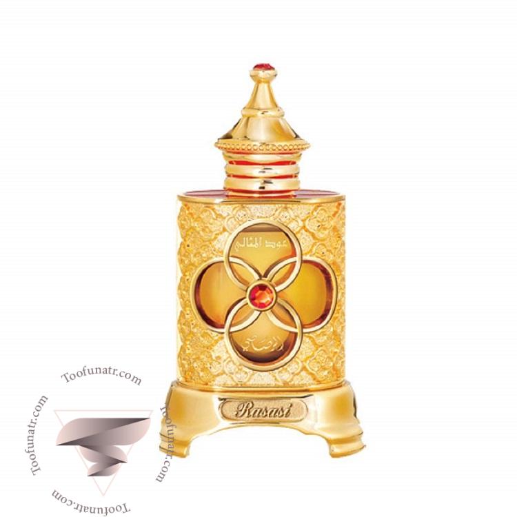 رصاصی عود اود ال مثالی متالی- Rasasi Oudh al Mithali رصاصی عود اود ال مثالی متالی- Rasasi Oudh al Mithali