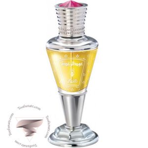 رصاصی عود اود ال رغد - Rasasi Oudh Al Raghda