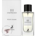 دولچه گابانا دی اند جی آنتولوژی ال ایمپرتریس 3 الحمبرا 3 له ایمپرشن - Dolce Gabbana D&G Anthology L'Imperatrice 3 Alhambra III L'impression