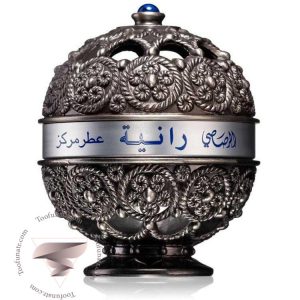 رصاصی رانی رانیا - Rasasi Rania