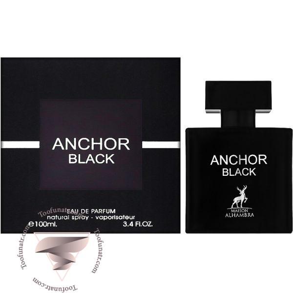لالیک انکر نویر (لالیک مشکی) الحمبرا انکر بلک - Lalique Encre Noire Alhambra Anchor Black