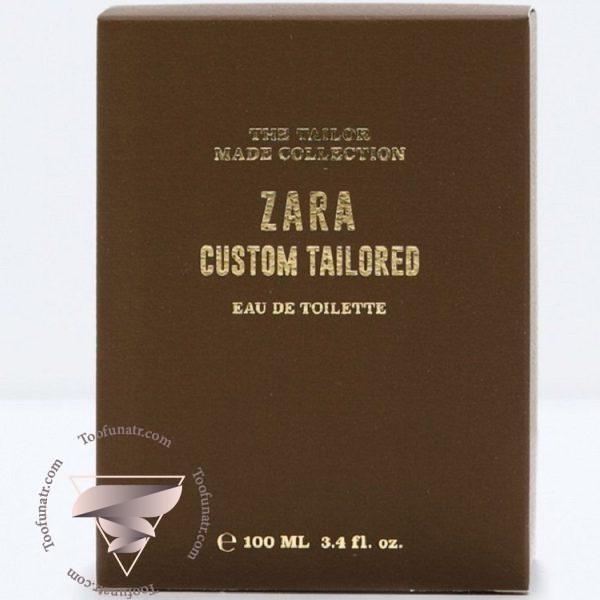زارا کاستوم تیلورد - Zara Custom Tailored