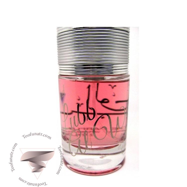 عطر ادکلن لطافه لوب ال وارد - Lattafa Lubb Al Warad لطافه لوب ال وارد - Image 1