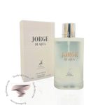 جورجیو آرمانی آکوا دی جیو (مردانه - سفید) الحمبرا جورج دی آکوا - Giorgio Armani Acqua di Gio Alhambra Jorge Di Aqua