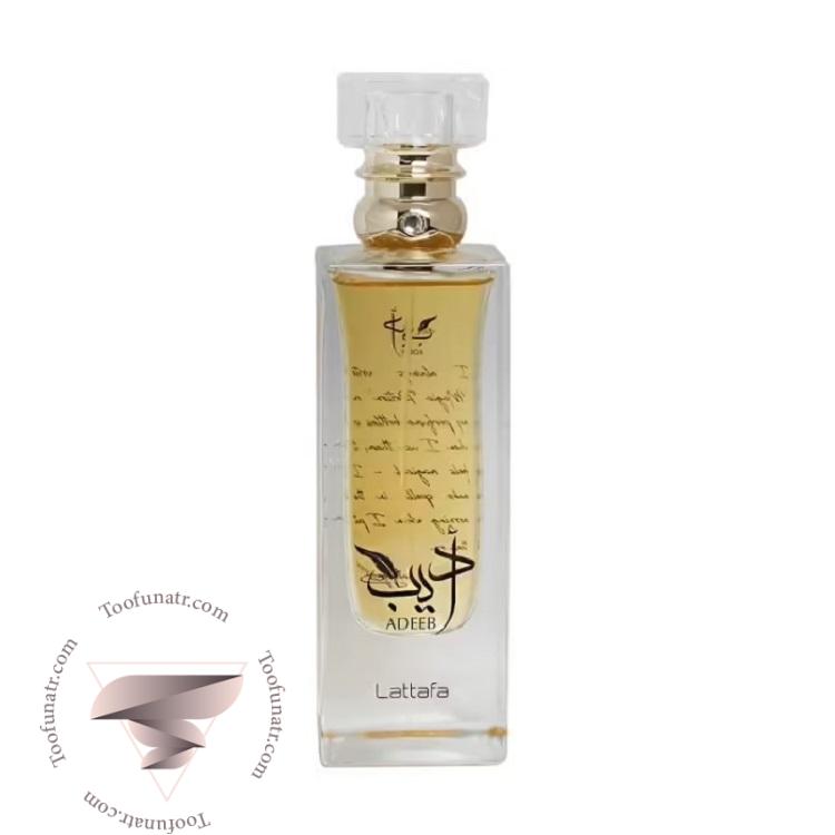 عطر ادکلن لطافه ادیب - Lattafa Adeeb لطافه ادیب - Image 1
