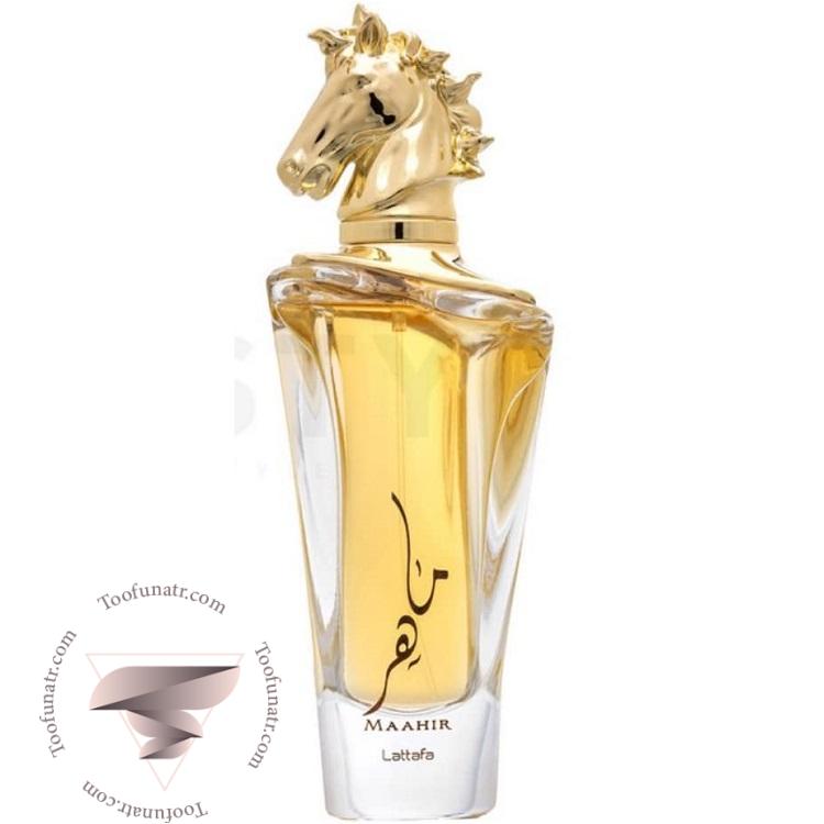 عطر ادکلن لطافه ماهیر - Lattafa Maahir لطافه ماهیر (ماهر) (طلایی) - Image 1