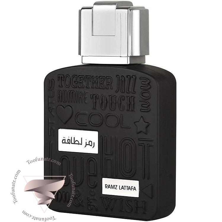 عطر ادکلن لطافه رمز لطافه سیلور - Lattafa Ramz Lattafa Silver لطافه رمز لطافه سیلور - Image 1