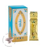 رصاصی سهر سحر - Rasasi Sahar