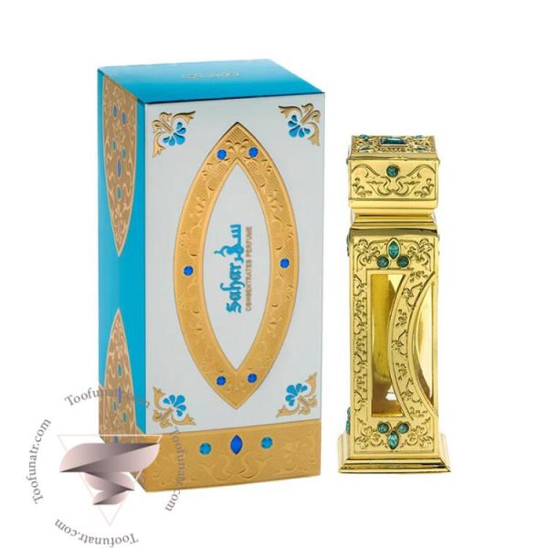 رصاصی سهر سحر - Rasasi Sahar