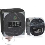 لطافه روح ال شباب - Image 2