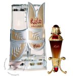 رصاصی سامیه سامی - Rasasi Samia