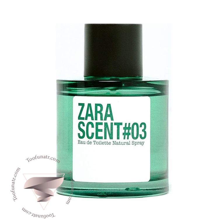 زارا سنت 3# - Zara Scent #3 زارا سنت 3# - Zara Scent #3