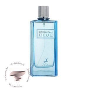 اجمل بلو مردانه الحمبرا سرولین بلو - Ajmal Blu Alhambra Cerulean Blue