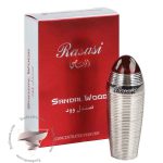 رصاصی صندل وود - Rasasi Sandal Wood