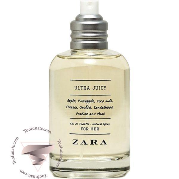 زارا اولترا جویسی 2016 - Zara Ultra Juicy 2016