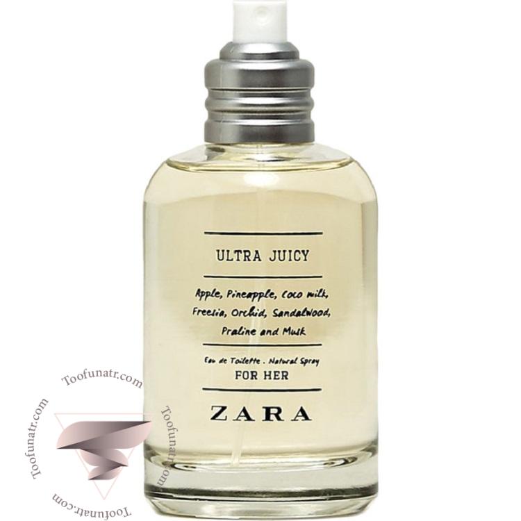 زارا اولترا جویسی 2016 - Zara Ultra Juicy 2016 زارا اولترا جویسی 2016 - Zara Ultra Juicy 2016