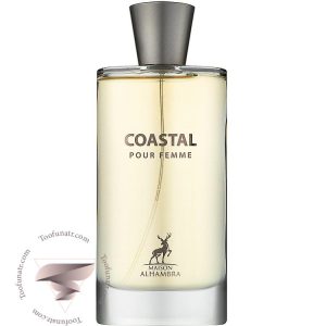 لاگوست پور فمه زنانه الحمبرا کوستال - Lacoste Pour Femme Alhambra Coastal