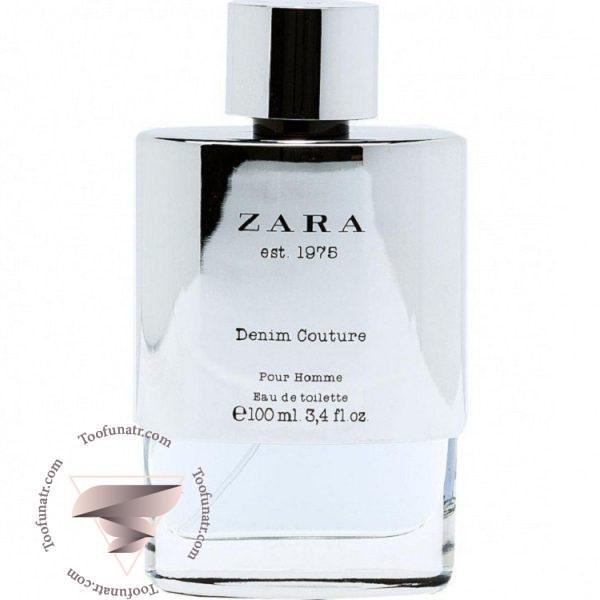 زارا است 1975 دنیم کوتور - Zara EST 1975 Denim Couture